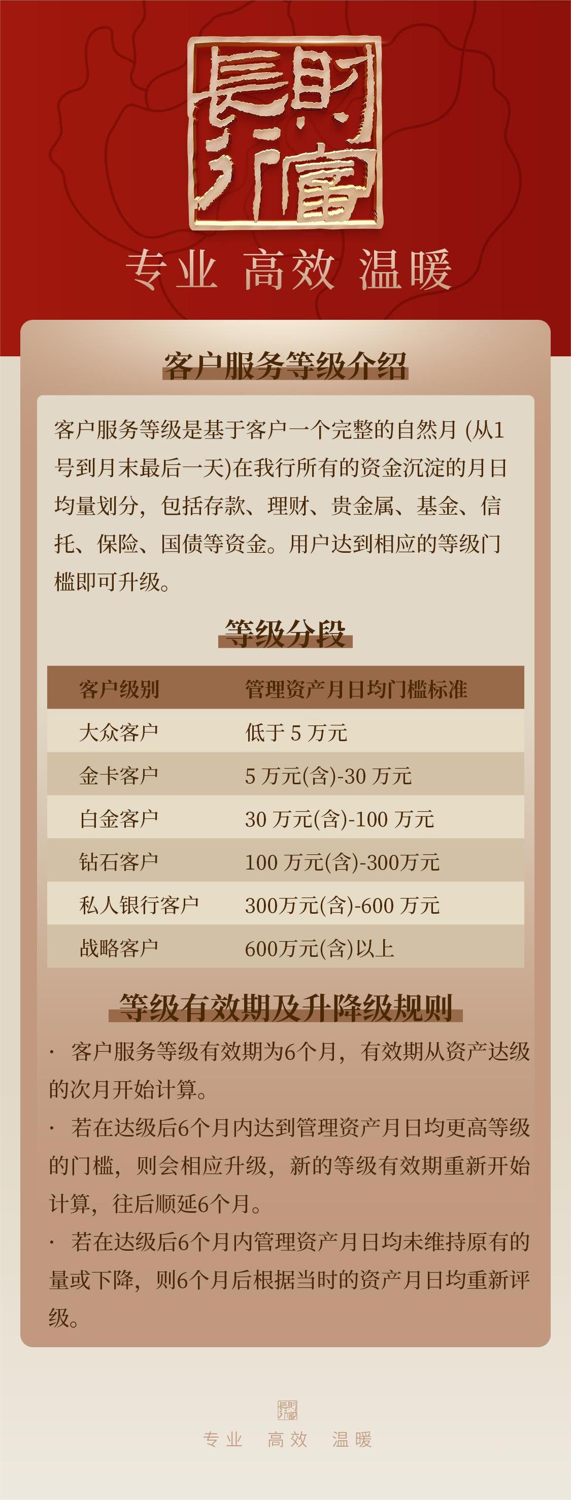 1750985043481