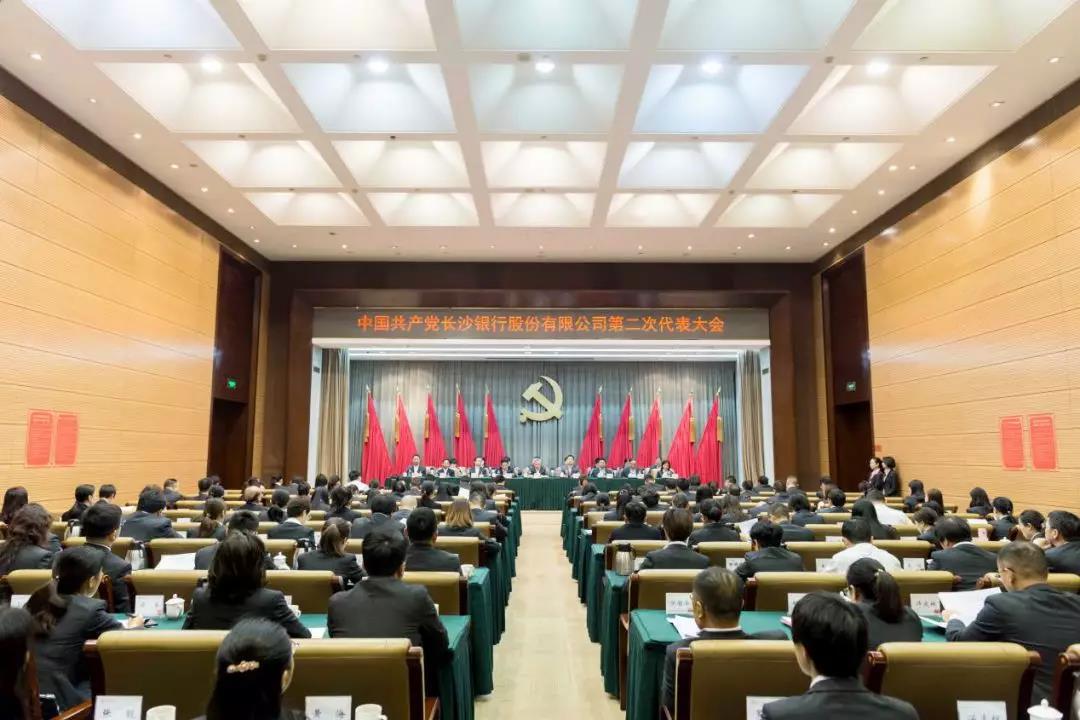 微信图片_20181105150854.jpg