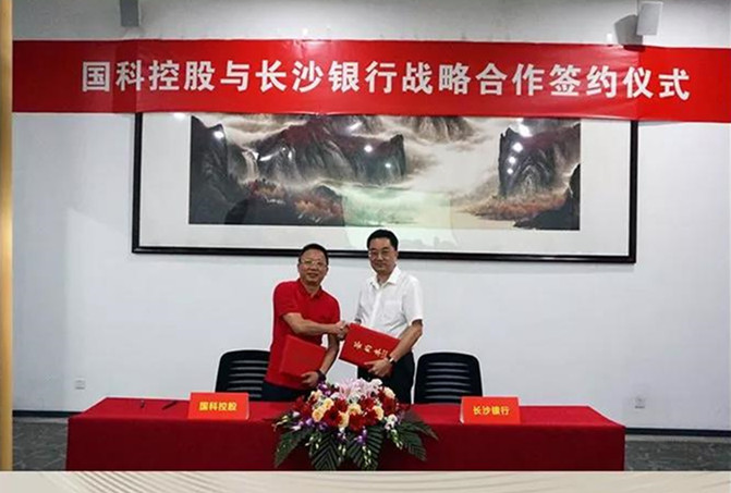 国科微电子2.jpg