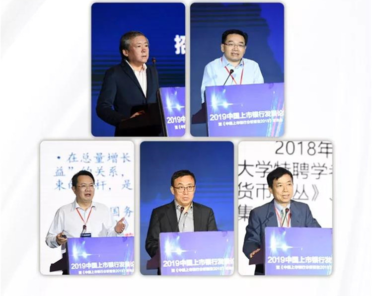 上市论坛2.jpg