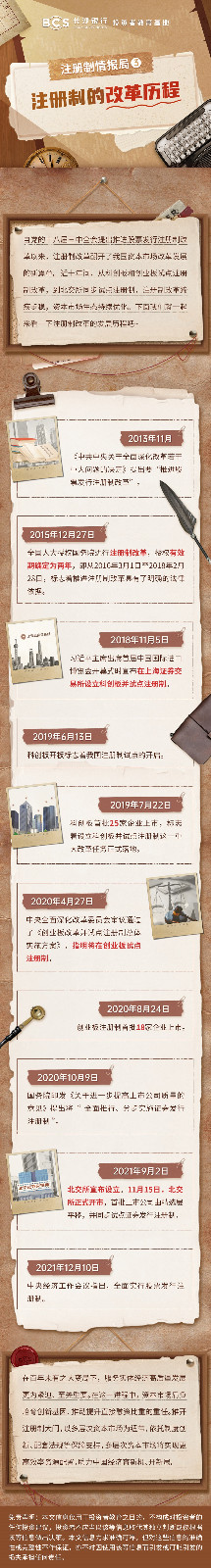 压缩.jpg