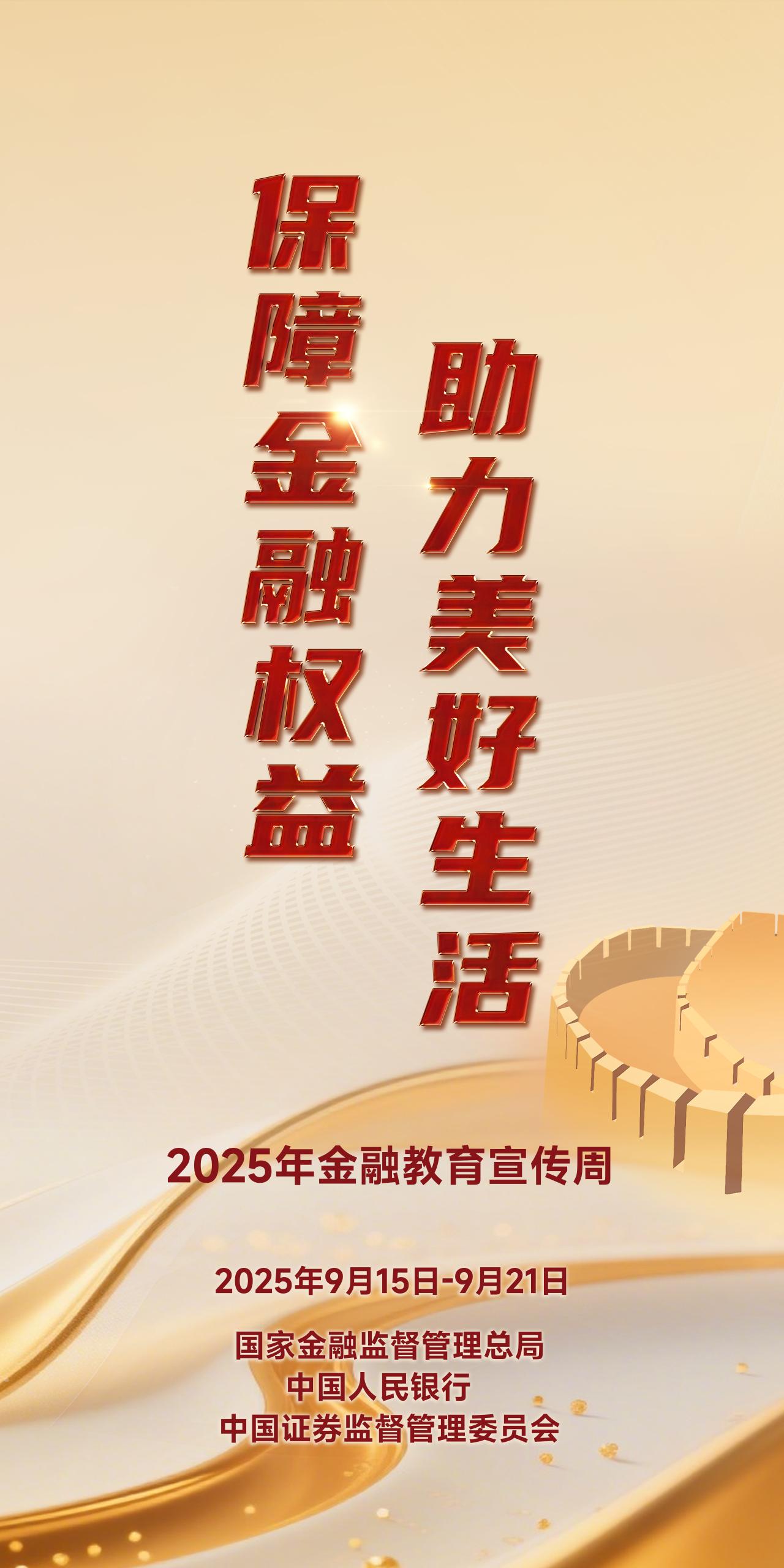 1757904954766