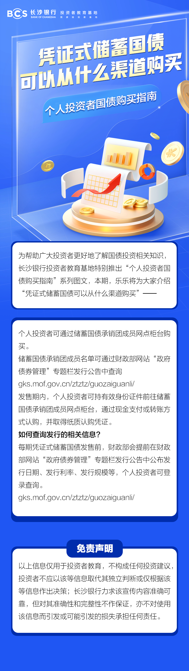 1776845377416
